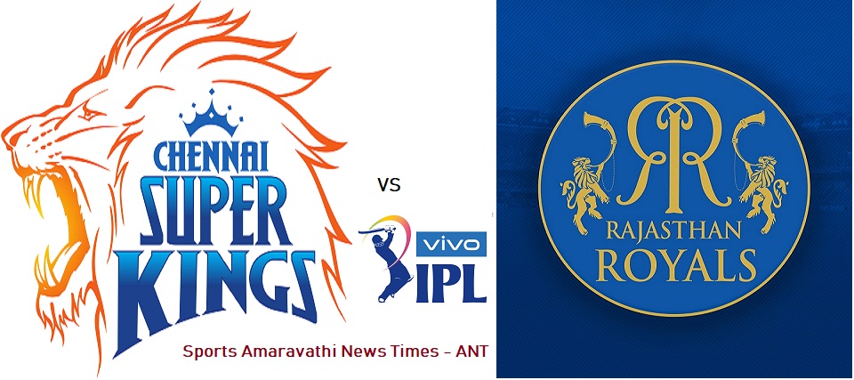 Vivo IPL 2019 | Chennai Super Kings(CSK) vs Rajasthan Royals(RR) 12th Match Cricket News Updates | Indian Premier League 2019