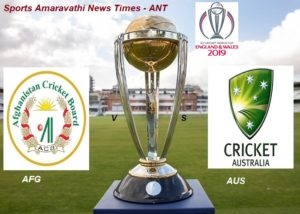ICC World Cup Cricket 2019 | Afghanistan(AFG) vs Australia(AUS) Match 4 Cricket News Updates