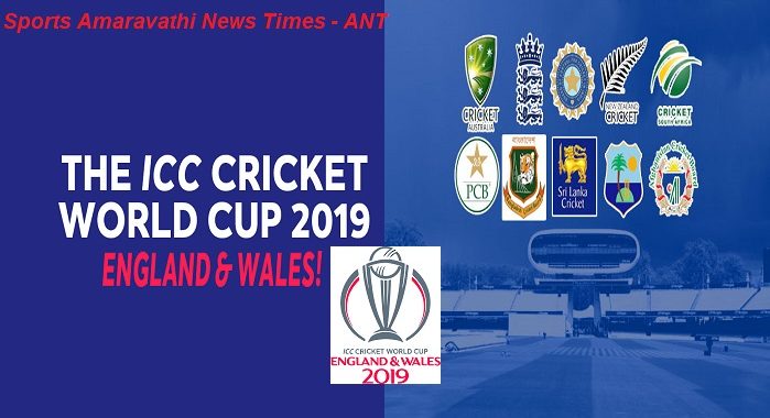ICC World Cup 2019 Cricket Schedule - TEAMS and SQUADS