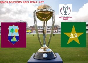 West Indies(WI) vs Pakistan(PAK) Match 2 Predictions and Tips | ICC World Cup Cricket 2019 Cricket News Updates