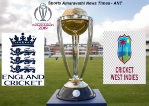 ICC World Cup Cricket 2019 England(ENG) vs West Indies(WI) Match 19 Cricket News Updates
