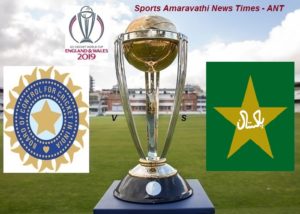 ICC World Cup Cricket 2019 India(IND) vs Pakistan(PAK) Match 22 Cricket News Updates
