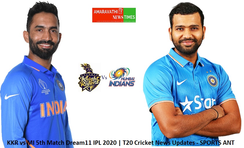 KKR vs MI 5th Match Dream11 IPL 2020 | T20 Cricket News Updates